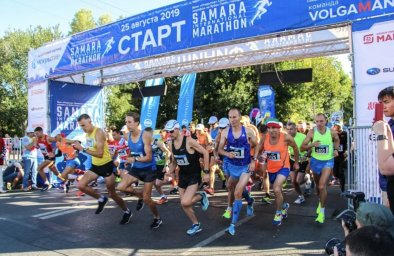 Забег в Самаре 2025