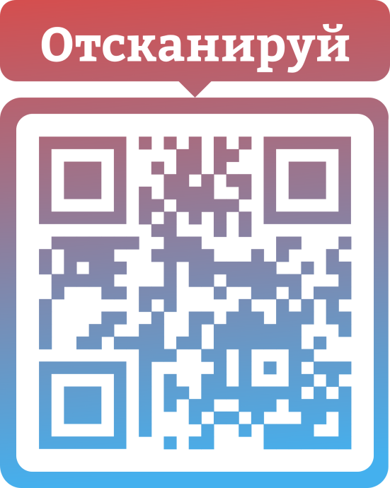 qrcod