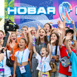 Международный музыкальный фестиваль "Новая Волна 2025"
