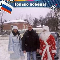  Леон