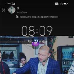  Тигыр