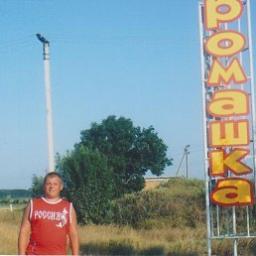  Роман