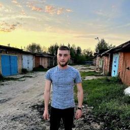 Степан