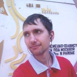 Александр