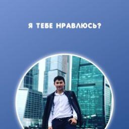  Элдор