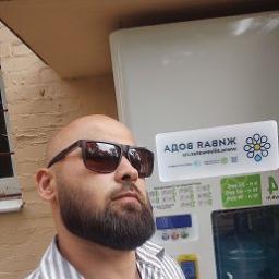  Афик