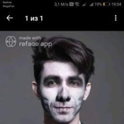  Павел