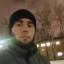  Чип