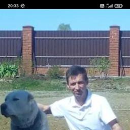  Эдуард
