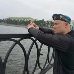  Слава