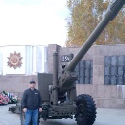  Максим
