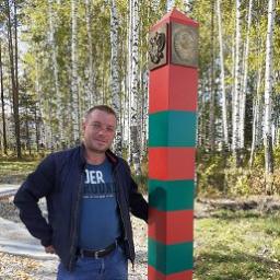  Алех