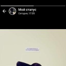  Саид