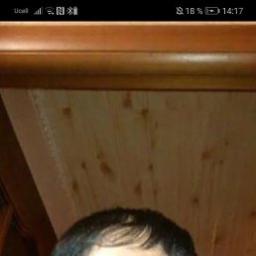  Али