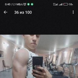  Олег
