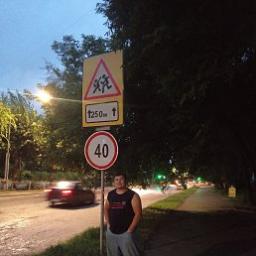  Расул
