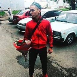 Некит