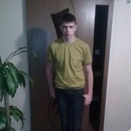  дима