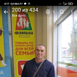 Птр