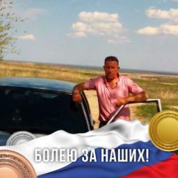  Вячеслав