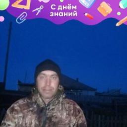  александр