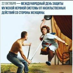 Еее