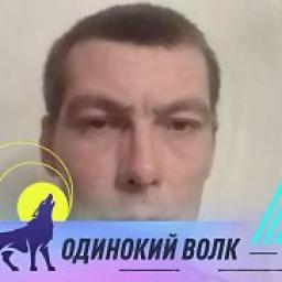  Виктор