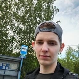 Тёма