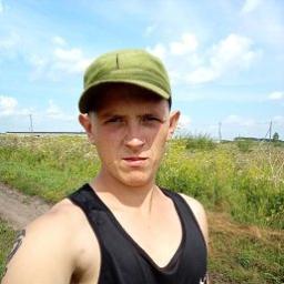  Саня