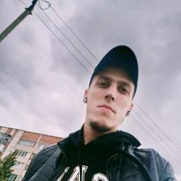  Расиль