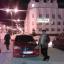 Радик