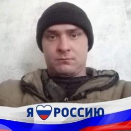  Максим