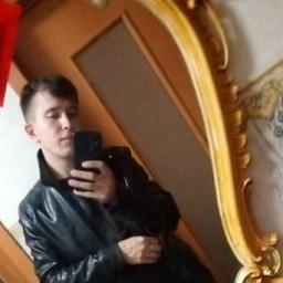  Айнур