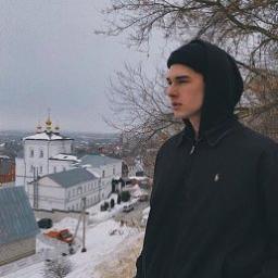  Рамир