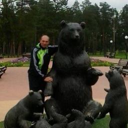  александр