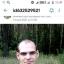  Юрий
