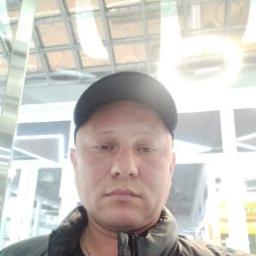  Эдуард