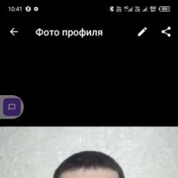  Виктор