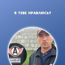  Дмитрий