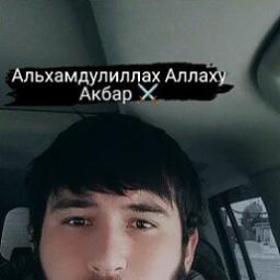  Ворис