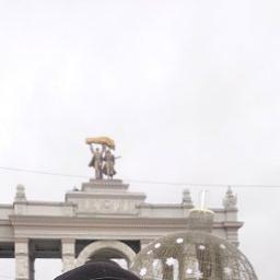  Максим