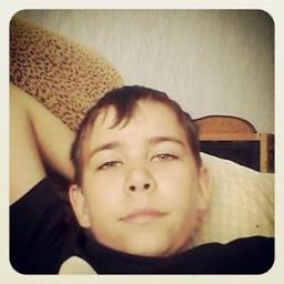  Эмиль