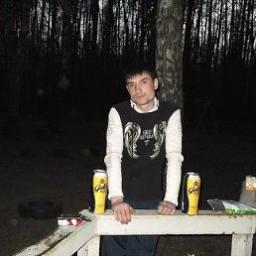  Фортовый