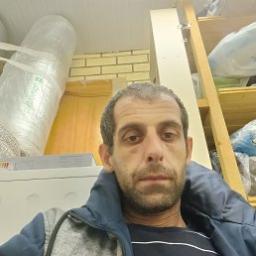  Арут