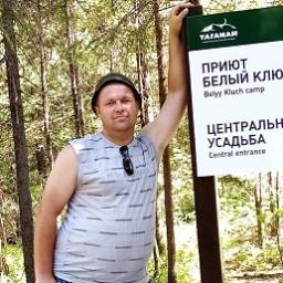  Дмитрий Валерьевич