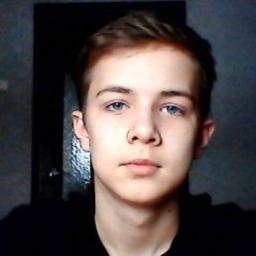  Сегрей