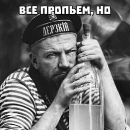 Илюха