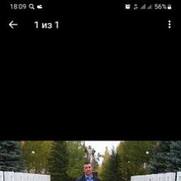  Саша