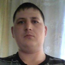  макс