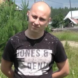  Ленар
